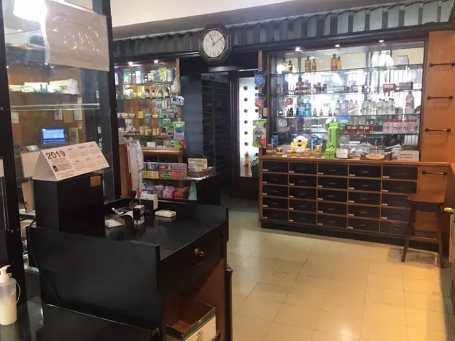 Farmacia Homeopática de Flores: Beneficios y Uso - Qué es una farmacia homeopatica nivel 2 farmacia homeopática de flores - Qué es una farmacia homeopatica nivel 2